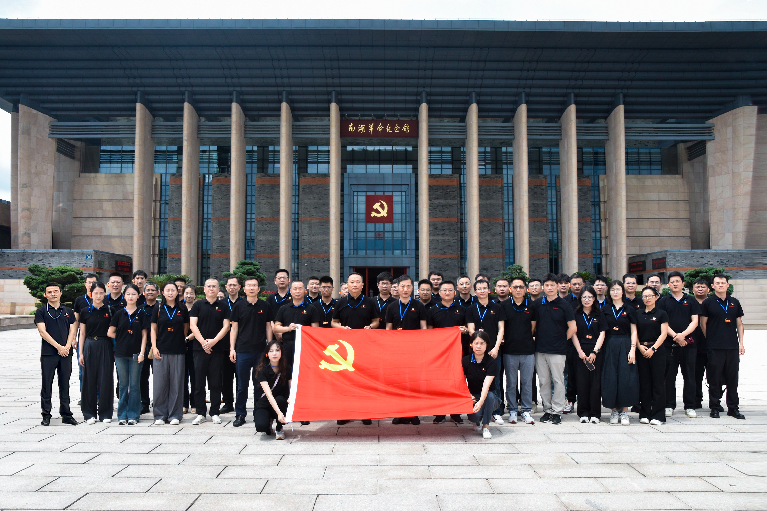 黨建領(lǐng)航促發(fā)展 筑牢廉潔守初心——金星智控黨總支組織開(kāi)展系列黨建活動(dòng)